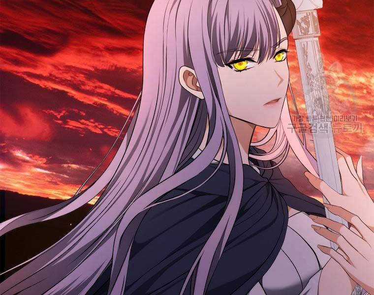 Vua Thăng Cấp - Chương 131 - Trang 206