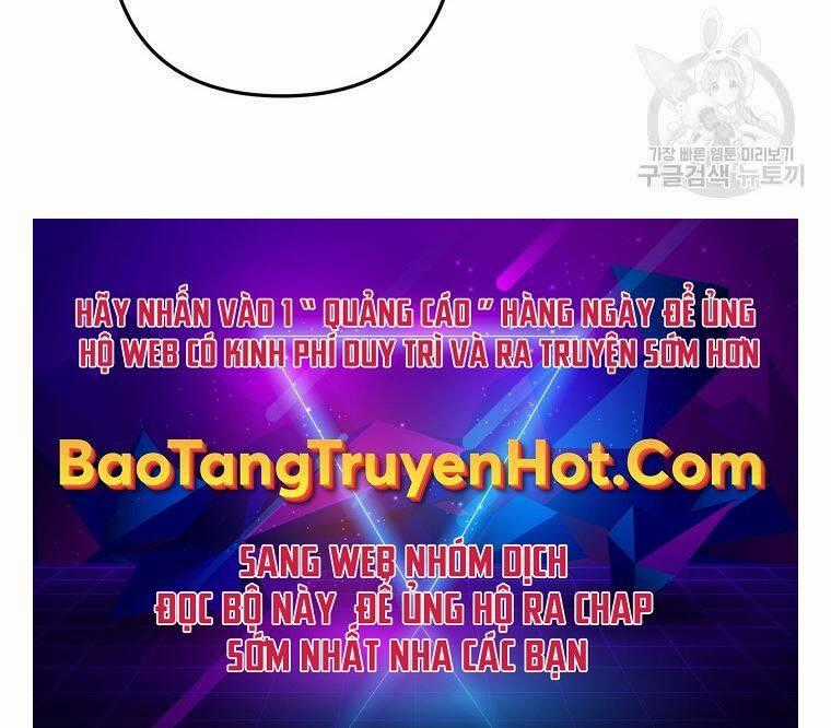 Vua Thăng Cấp - Chương 131 - Trang 208