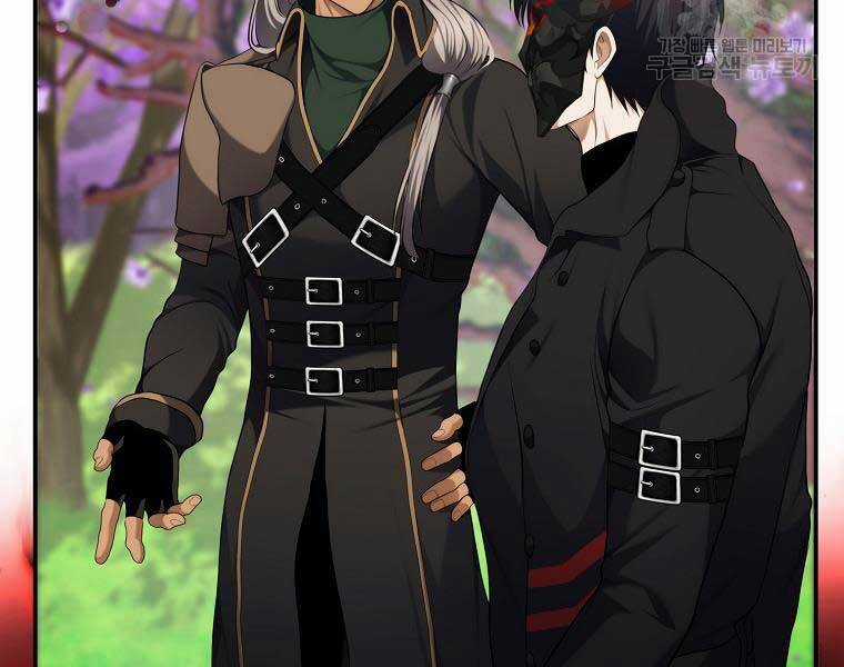 Vua Thăng Cấp - Chương 131 - Trang 43