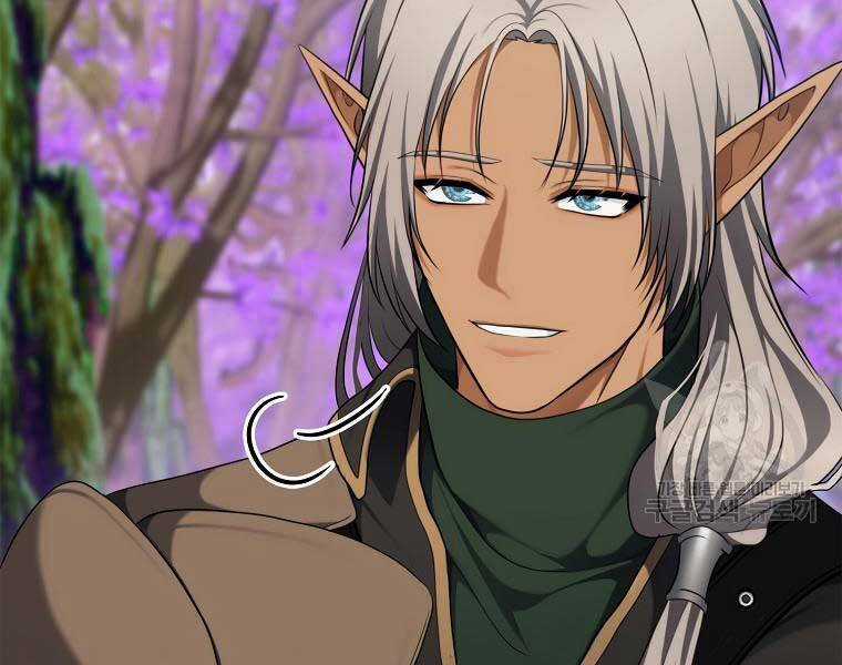 Vua Thăng Cấp - Chương 131 - Trang 69