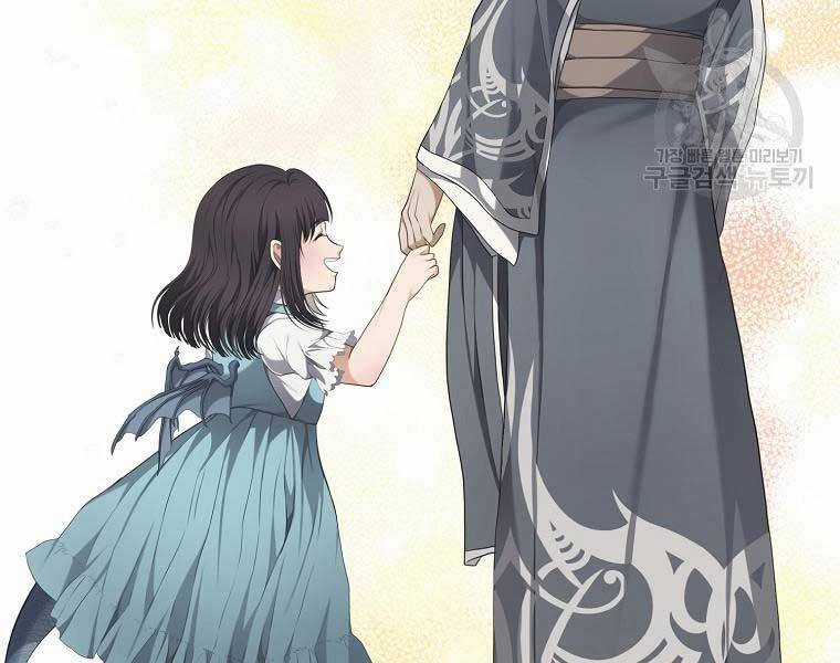 Vua Thăng Cấp - Chương 131 - Trang 97