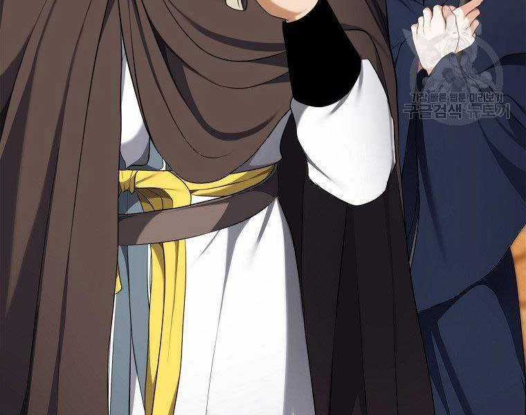 Vua Thăng Cấp - Chương 132 - Trang 112