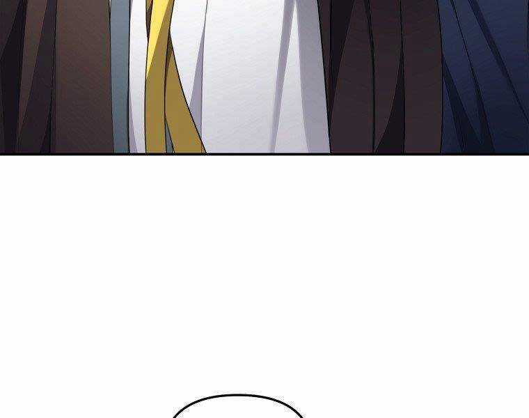 Vua Thăng Cấp - Chương 132 - Trang 113