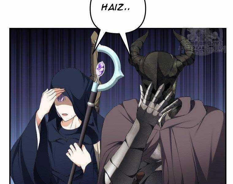 Vua Thăng Cấp - Chương 132 - Trang 149