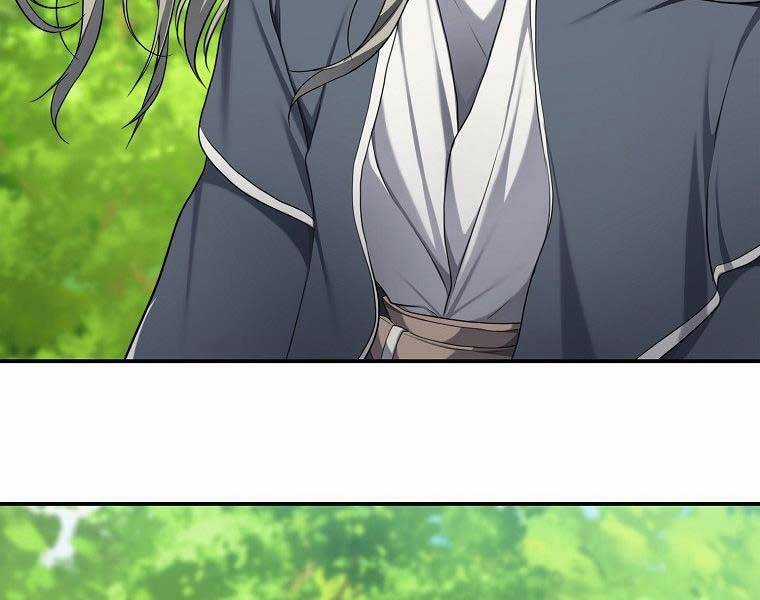 Vua Thăng Cấp - Chương 132 - Trang 29