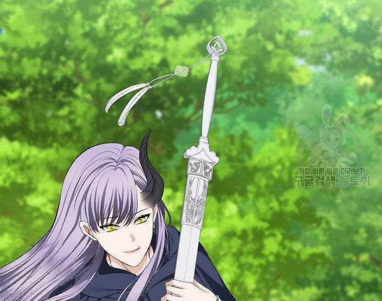 Vua Thăng Cấp - Chương 132 - Trang 30