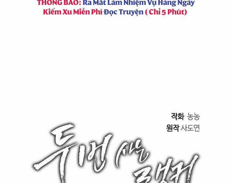 Vua Thăng Cấp - Chương 132 - Trang 36