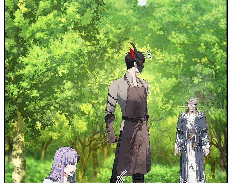 Vua Thăng Cấp - Chương 132 - Trang 41