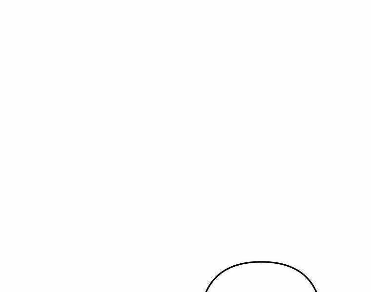 Vua Thăng Cấp - Chương 132 - Trang 54