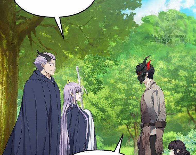 Vua Thăng Cấp - Chương 132 - Trang 8