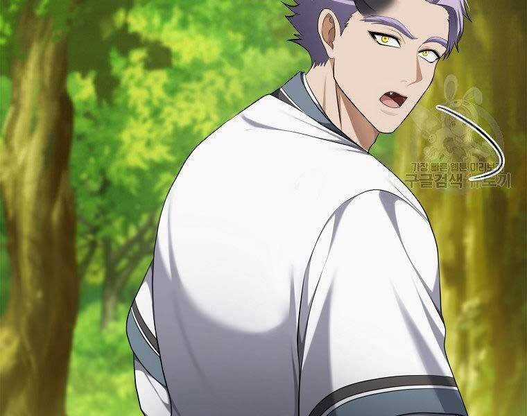 Vua Thăng Cấp - Chương 132 - Trang 84