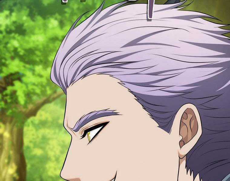 Vua Thăng Cấp - Chương 132 - Trang 92