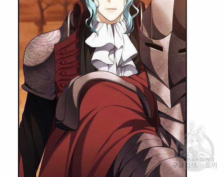 Vua Thăng Cấp - Chương 133 - Trang 11