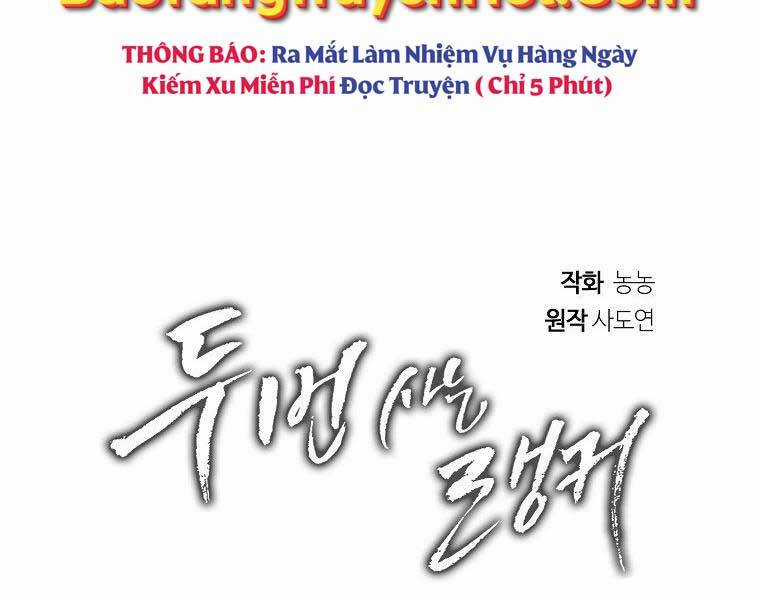 Vua Thăng Cấp - Chương 133 - Trang 117