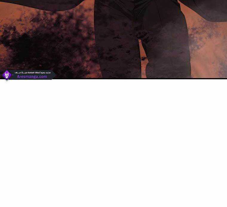 Vua Thăng Cấp - Chương 137 - Trang 72