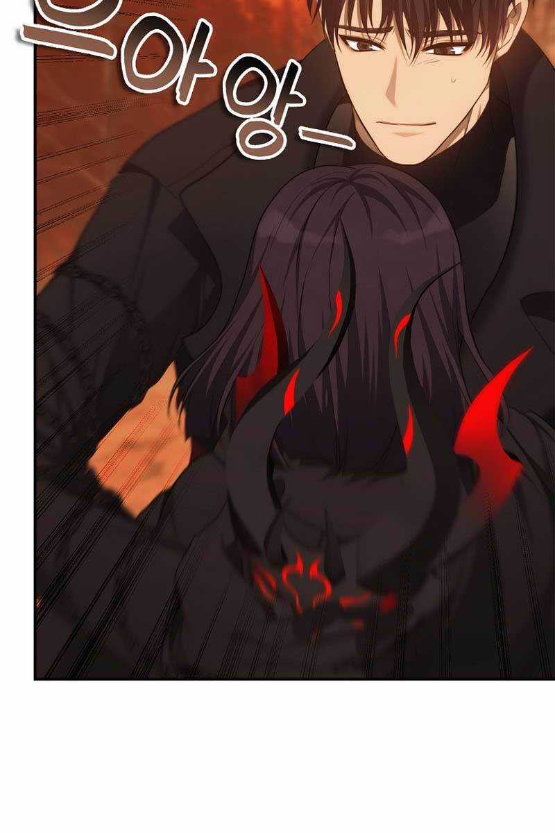 Vua Thăng Cấp - Chương 138 - Trang 62