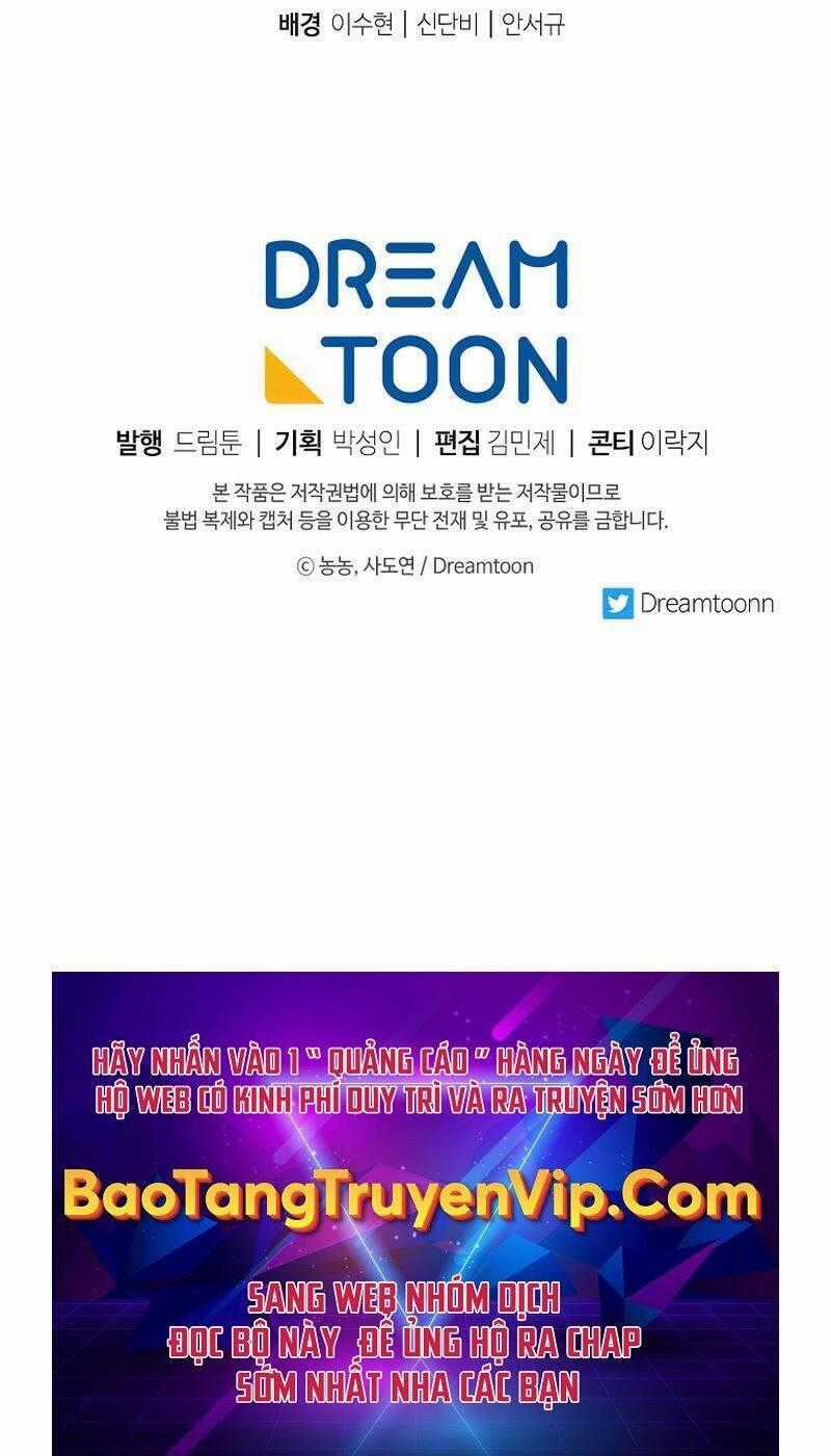 Vua Thăng Cấp - Chương 140 - Trang 104