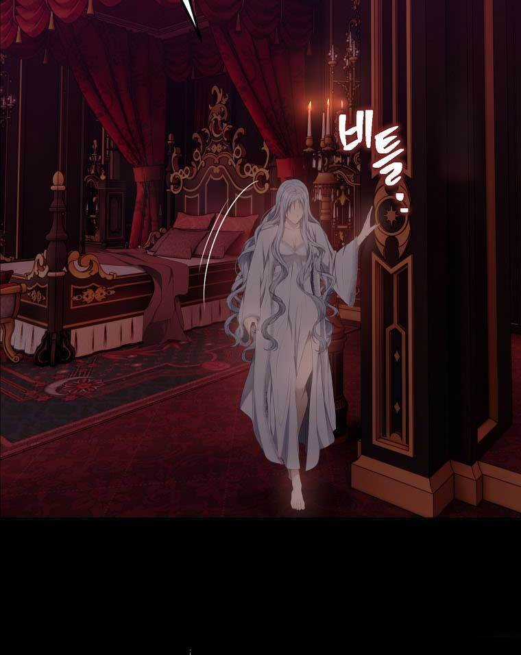 Vua Thăng Cấp - Chương 145 - Trang 25