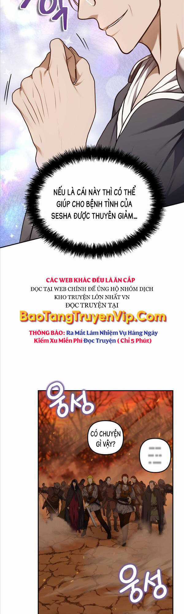 Vua Thăng Cấp - Chương 146 - Trang 31