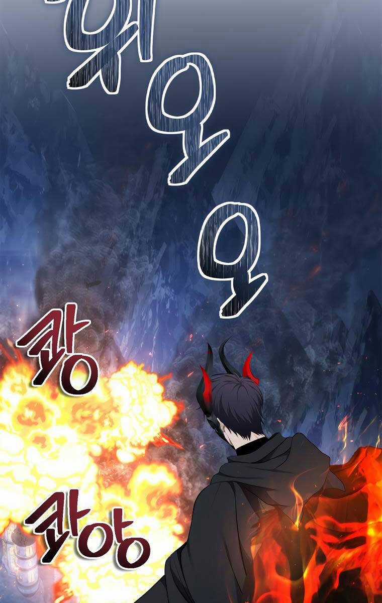 Vua Thăng Cấp - Chương 151 - Trang 27