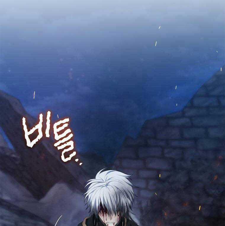 Vua Thăng Cấp - Chương 151 - Trang 37