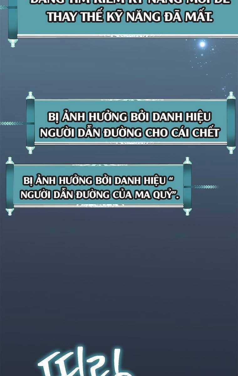 Vua Thăng Cấp - Chương 151 - Trang 73