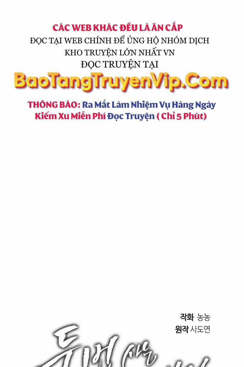 Vua Thăng Cấp - Chương 152 - Trang 29