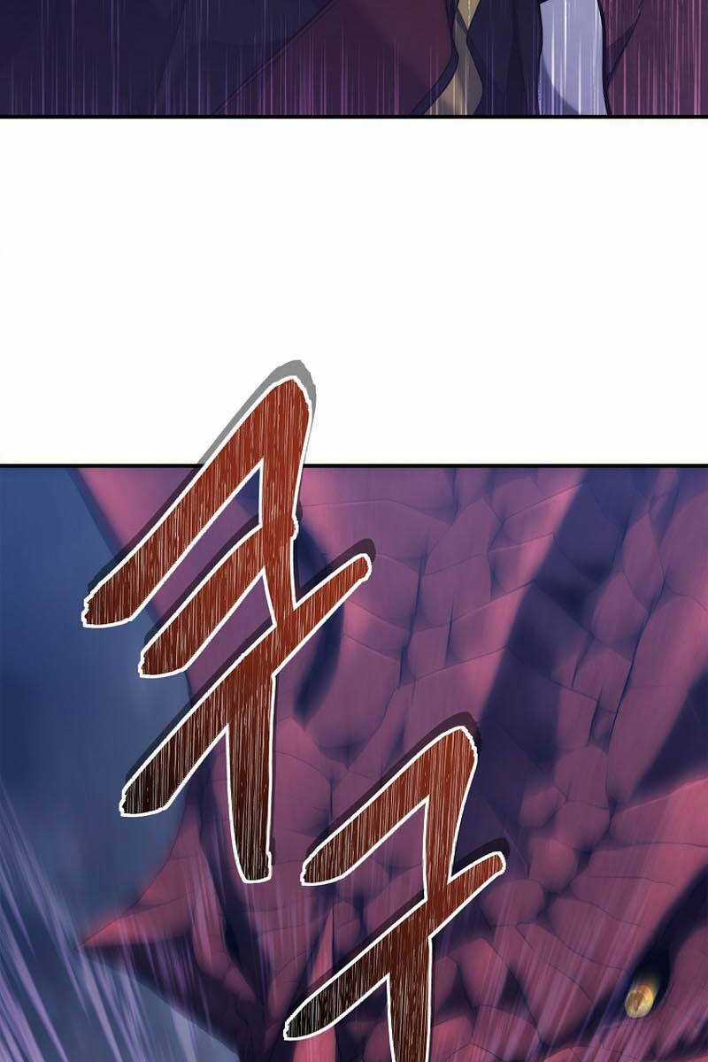 Vua Thăng Cấp - Chương 152 - Trang 69