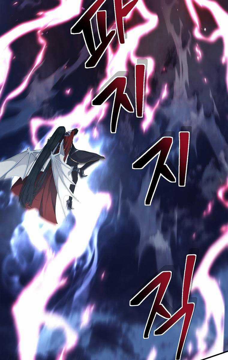 Vua Thăng Cấp - Chương 153 - Trang 64