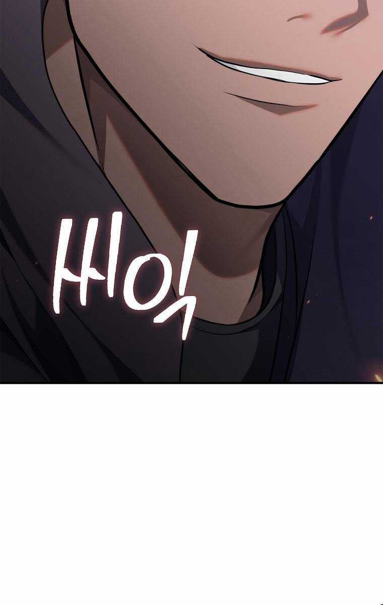 Vua Thăng Cấp - Chương 154 - Trang 43