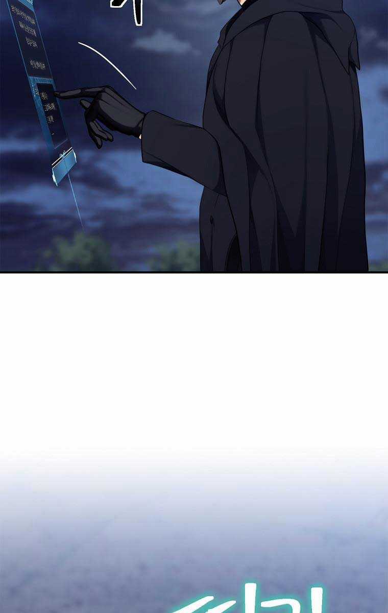 Vua Thăng Cấp - Chương 154 - Trang 72