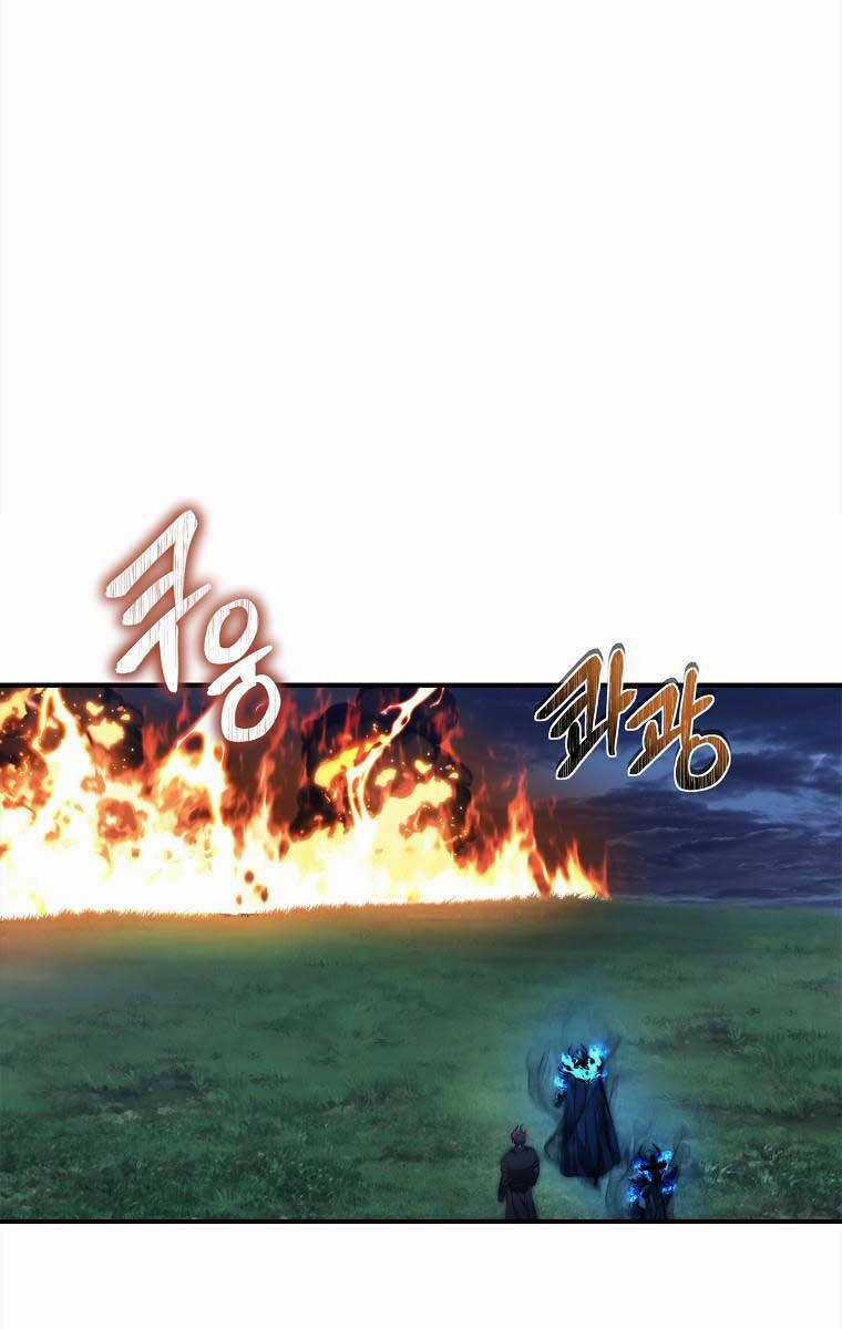 Vua Thăng Cấp - Chương 155 - Trang 20