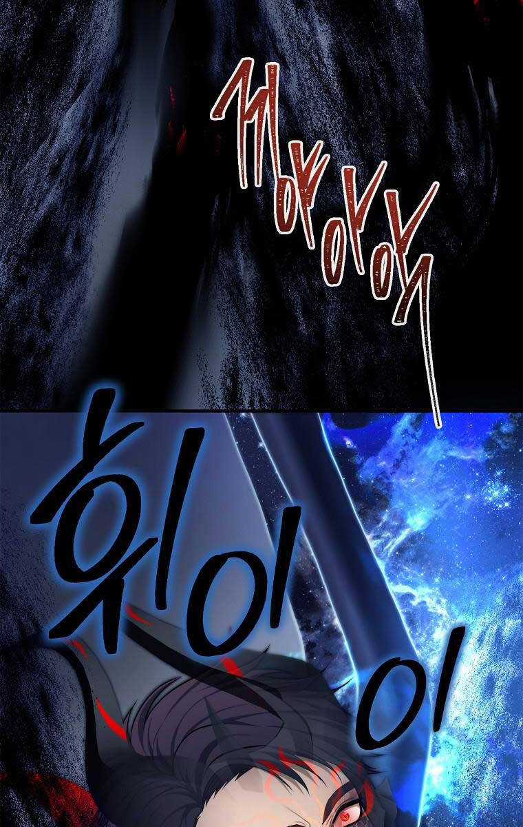 Vua Thăng Cấp - Chương 155 - Trang 43