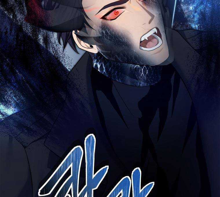 Vua Thăng Cấp - Chương 155 - Trang 44