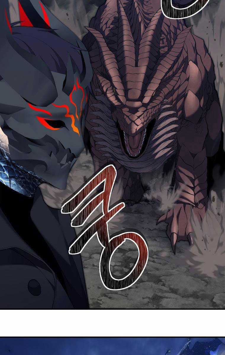 Vua Thăng Cấp - Chương 155 - Trang 84