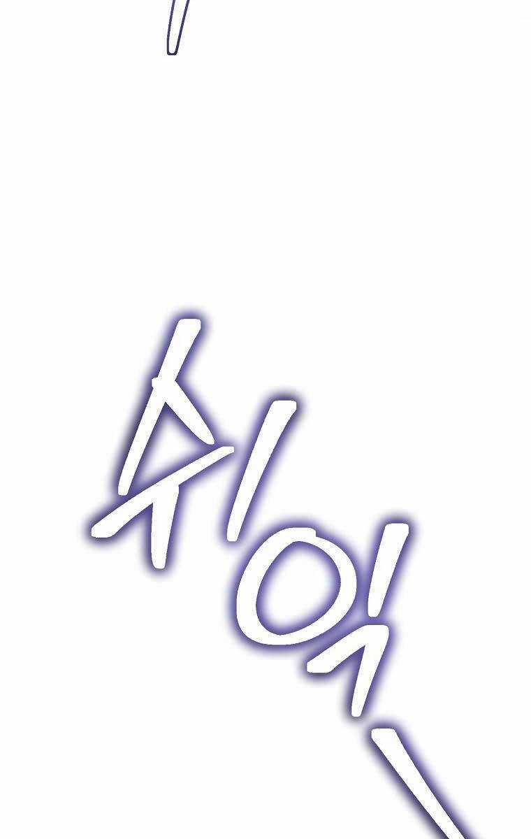 Vua Thăng Cấp - Chương 155 - Trang 91