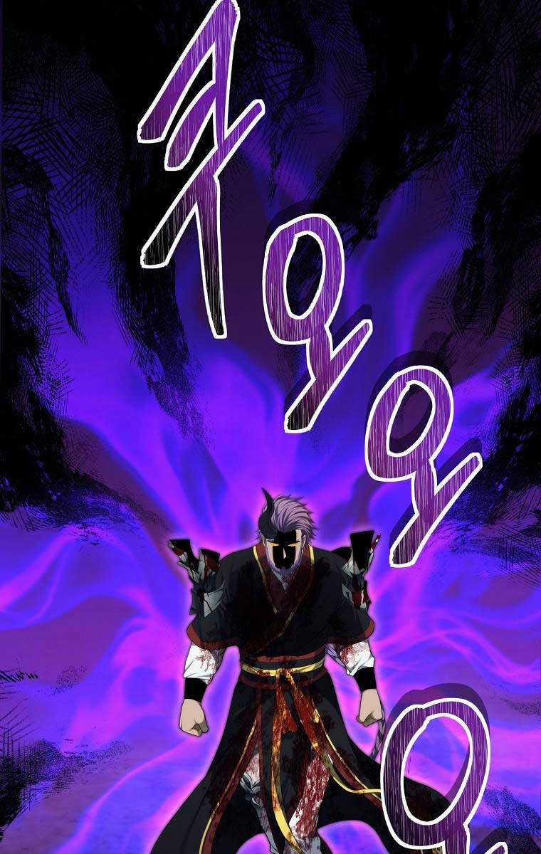 Vua Thăng Cấp - Chương 157 - Trang 54