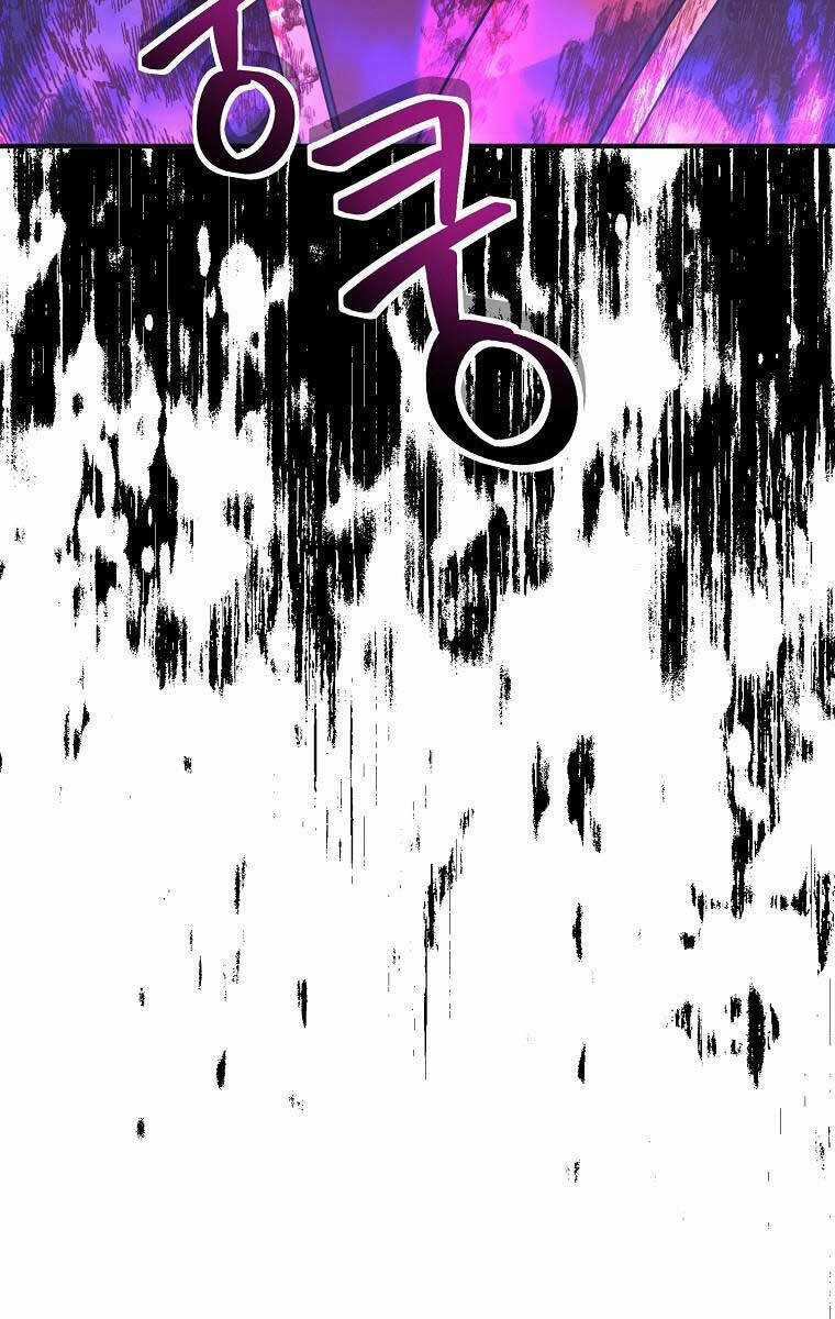 Vua Thăng Cấp - Chương 157 - Trang 57