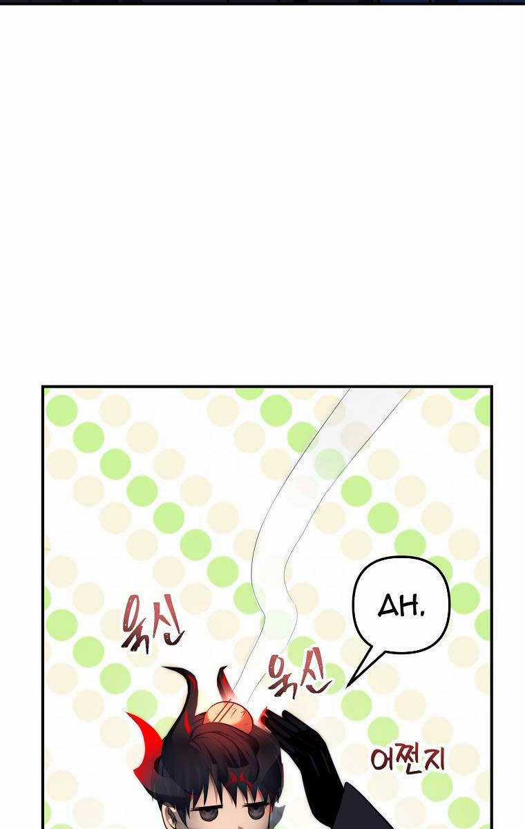 Vua Thăng Cấp - Chương 157 - Trang 100