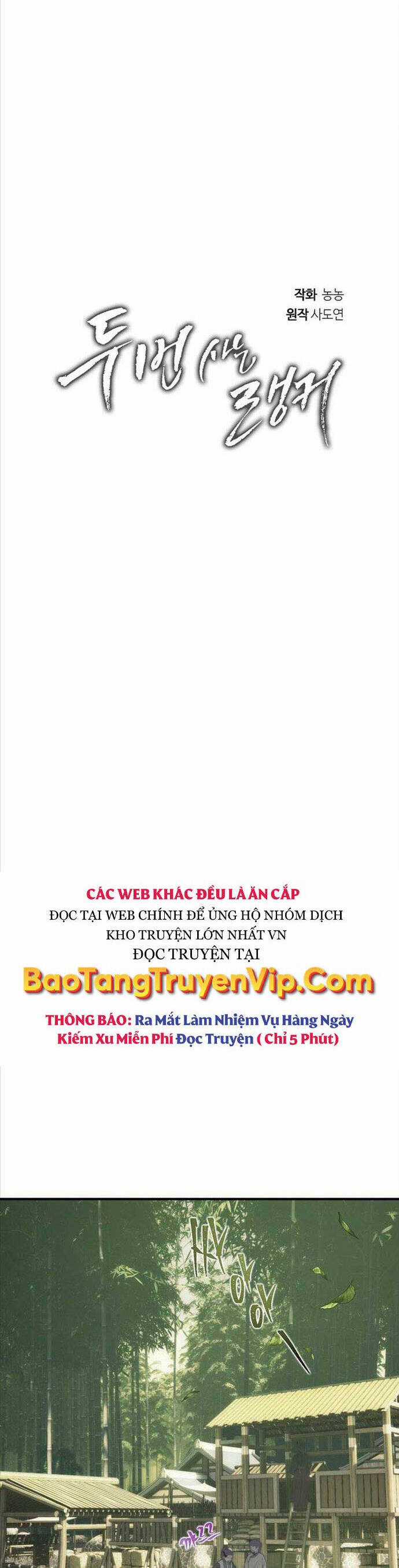 Vua Thăng Cấp - Chương 162 - Trang 11