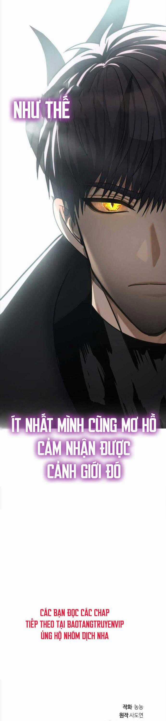 Vua Thăng Cấp - Chương 162 - Trang 47