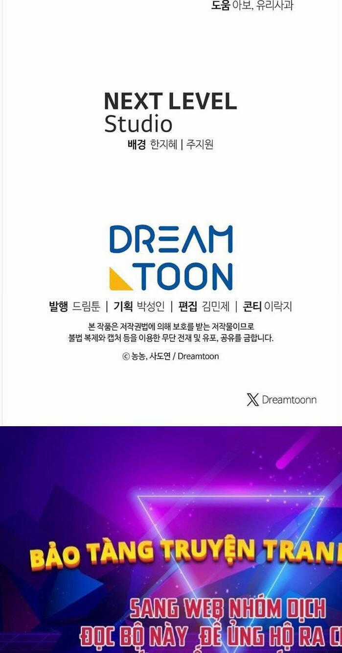 Vua Thăng Cấp - Chương 162 - Trang 48