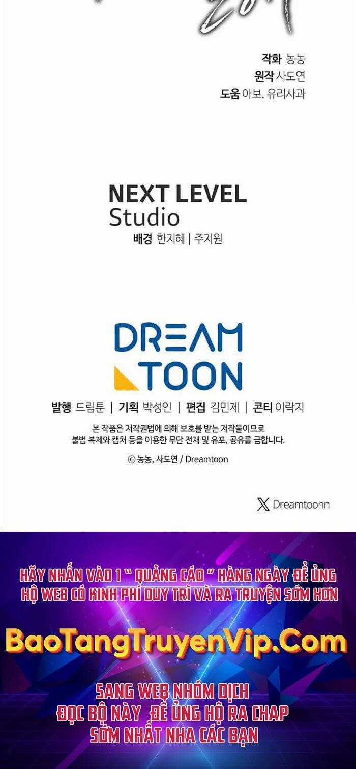 Vua Thăng Cấp - Chương 163 - Trang 109