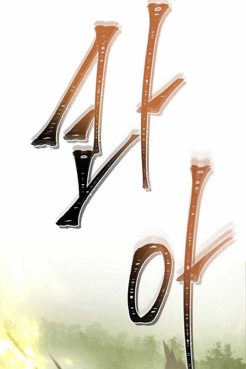 Vua Thăng Cấp - Chương 164 - Trang 62