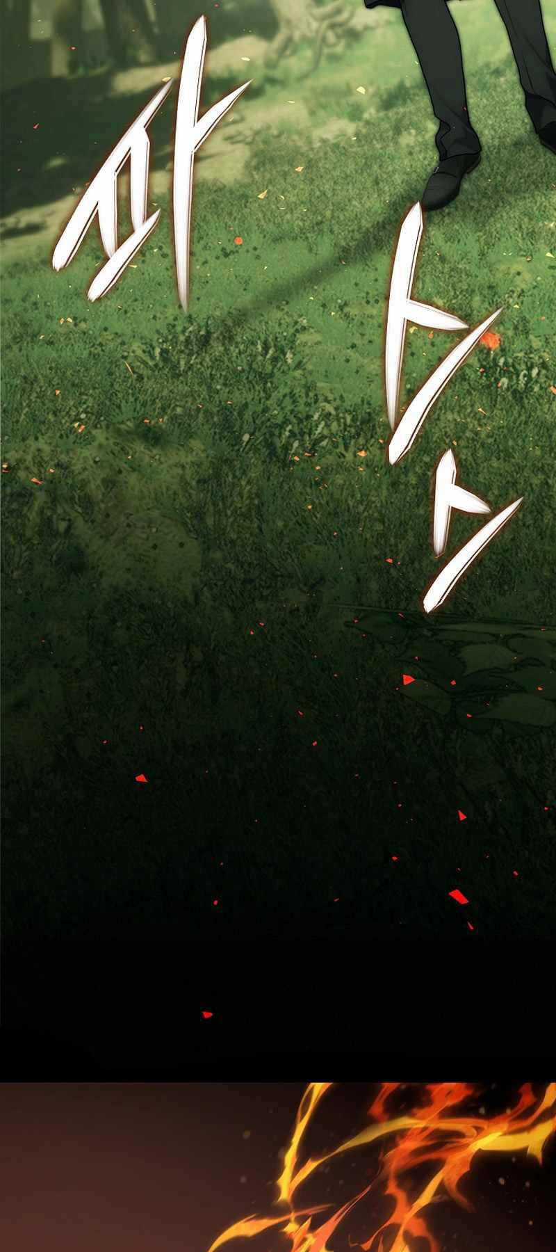 Vua Thăng Cấp - Chương 167 - Trang 3