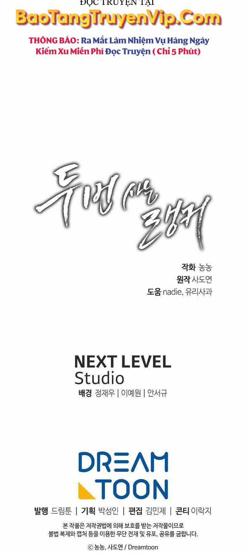 Vua Thăng Cấp - Chương 169 - Trang 72