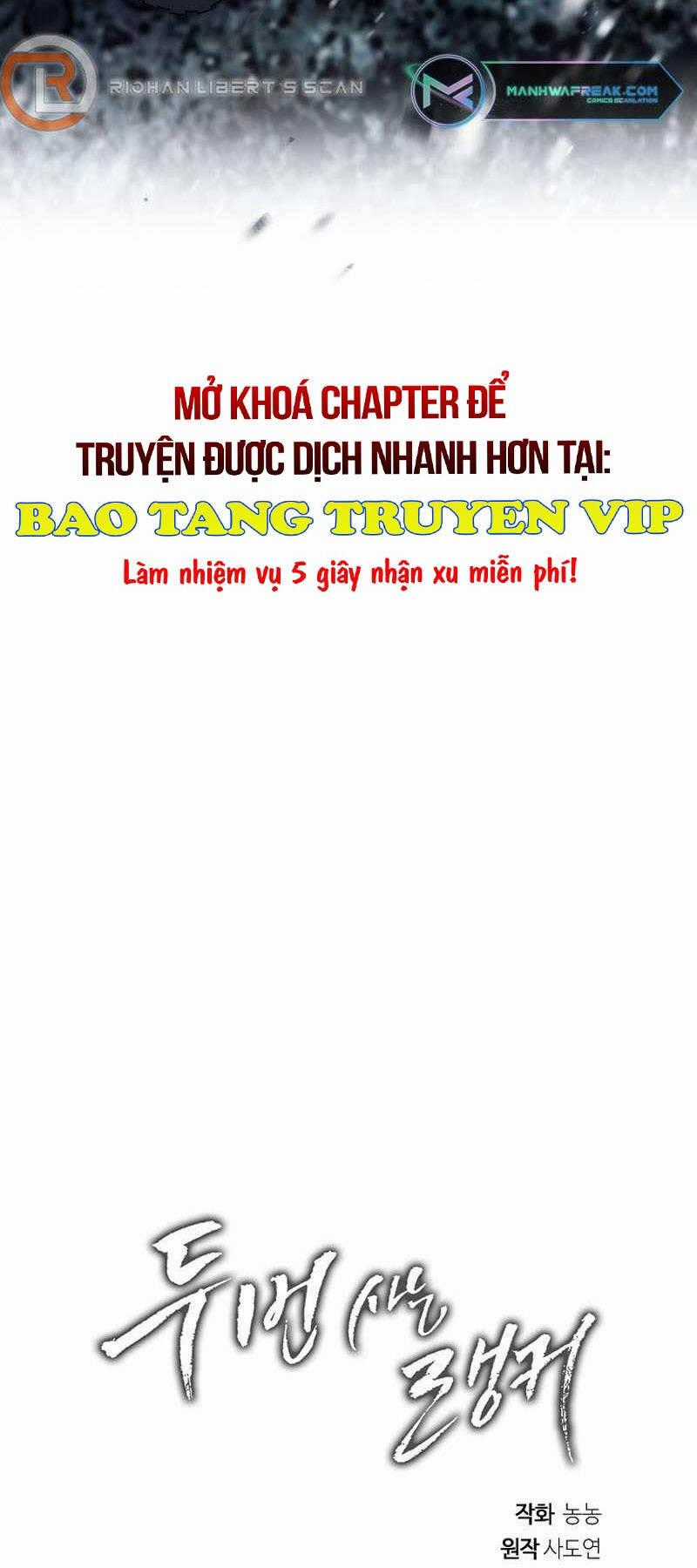 Vua Thăng Cấp - Chương 170 - Trang 89