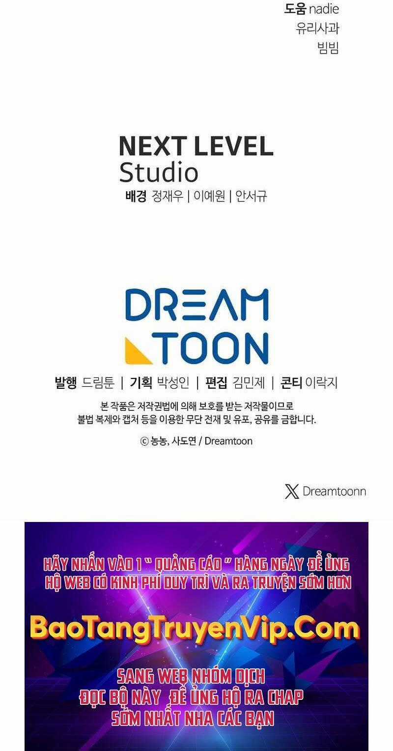 Vua Thăng Cấp - Chương 170 - Trang 90