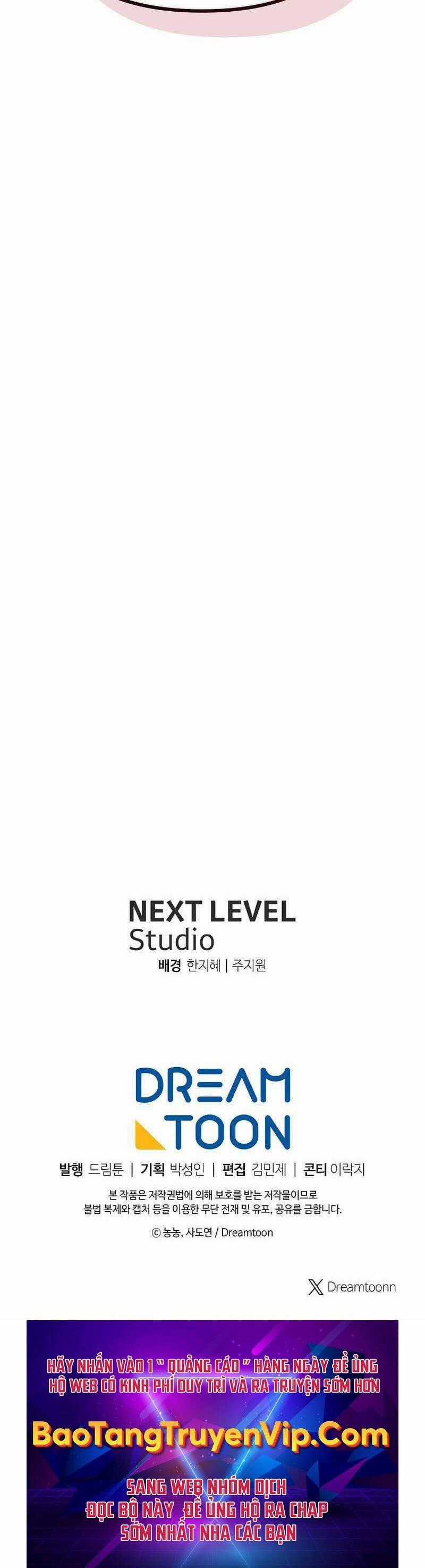 Vua Thăng Cấp - Chương 174 - Trang 58