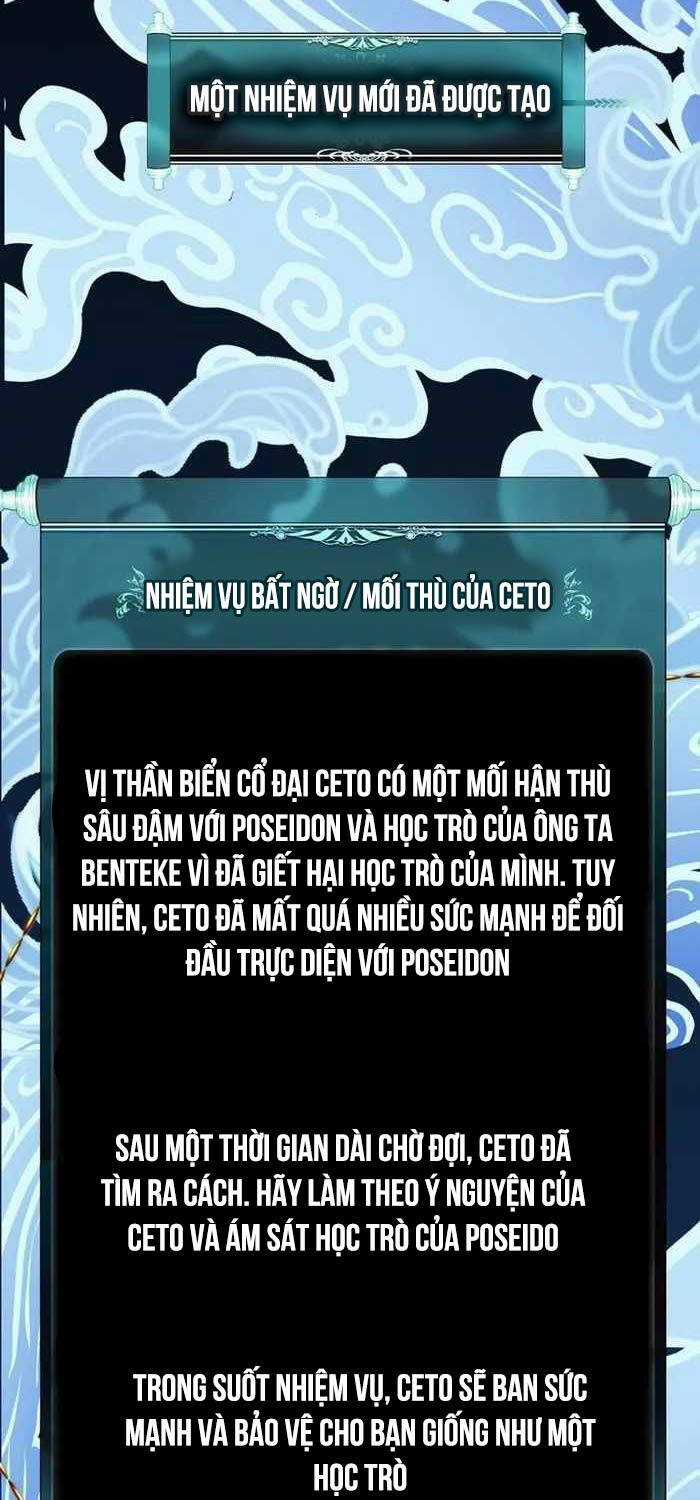 Vua Thăng Cấp - Chương 176 - Trang 54